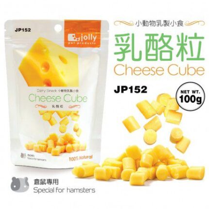 SOOS Jolly Xtra Bite Cheese Cube JP152 - ชีสอัดเม็ด 100g (7034)