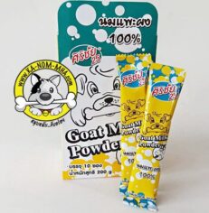 SOOS Goat Milk Powder - นมแพะผงศิริชัย 20g (7389)