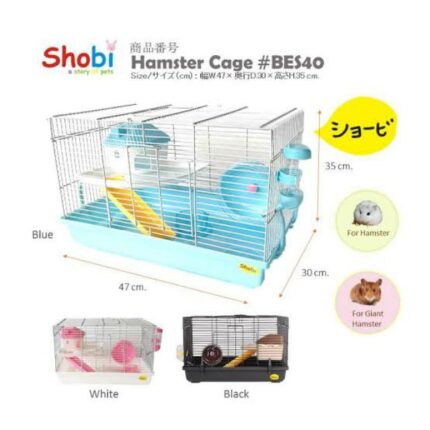 SOOS Shobi BE-S40 Hamster Cage - กรงหนูแฮมสเตอร์พร้อมอุปกรณ์ (47x30x35cm) (9447)