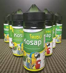 Paradise Bird Kosap - อาหารเสริมช่วยย่อยอาหารนก 100ml (7981)