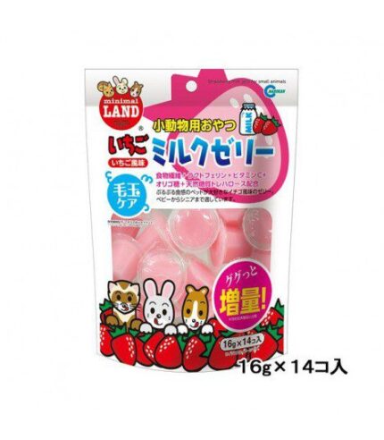 SOOS Minimal Land Strawberry Milk Jelly - เยลลี่รสนมสตรอว์เบอร์รี่ 16G (14ชิ้น) (54545)