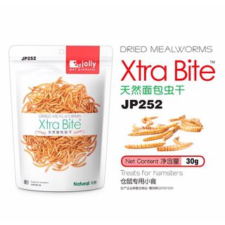 Jolly Xtra Bite Dried Meal Worms JP252 - หนอนนกอบแห้ง 30g (9702)