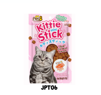 Pet8 Kittie Mini Stick Chicken Flavour + Taurine - ขนมแมวมินิสติ๊กรสไก่ผสมทอรีน 45g (10799)