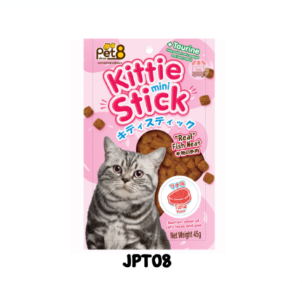 Pet8 Kittie Mini Stick Tuna Flavour + Taurine - ขนมแมวมินิสติ๊กรสทูน่าผสมทอรีน 45g (472304)