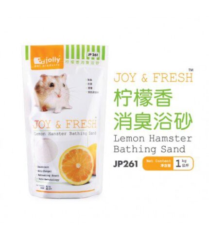 Jolly Joy & Fresh Lemon Hamster Bathing Sand JP261 - ทรายอาบน้ำหนูแฮมสเตอร์ กลิ่นเลมอน 1kg (11953)