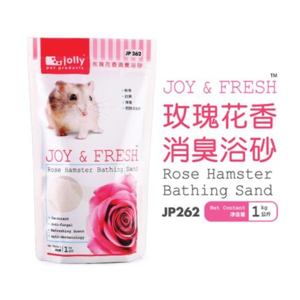 SOOS Jolly Joy & Fresh Rose Hamster Bathing Sand JP262 - ทรายอาบน้ำหนูแฮมสเตอร์ กลิ่นกุหลาบ 1kg  (11959)