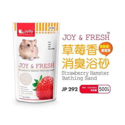 SOOS Jolly Joy & Fresh Strawberry Hamster Bathing Sand JP292 - ทรายอาบน้ำหนู แฮมสเตอร์ กลิ่นสตรอเบอร์รี่ 500g  (10317)