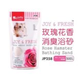 SOOS Jolly Joy & Fresh Rose Hamster Bathing Sand JP258 - ทรายอาบน้ำหนู แฮมสเตอร์ กลิ่นกุหลาบ 500g  (10328)
