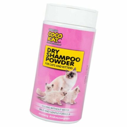 TBD Cocokat Dry Shampoo Powder For Cat - แชมพูอาบแห้งแมว 150g (13123)