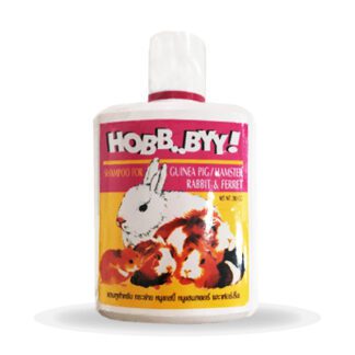 Hobby Shampoo - แชมพูสัตว์เลี้ยงขนาดเล็ก 200ml (13048)