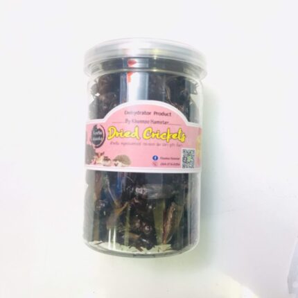Dehydrator Dried Crickets - จิ้งหรีดอบแห้ง 80g (12210)