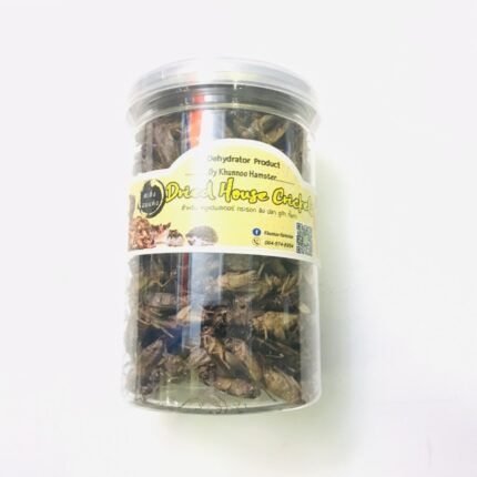 Dehydrator Dried House Crickets - สะดิ้งอบแห้ง 80g (12211)