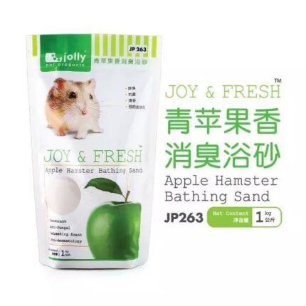 SOOS Jolly Joy & Fresh Apple Hamster Bathing Sand JP263 - ทรายอาบน้ำหนูแฮมสเตอร์ กลิ่นแอปเปิ้ล 1kg  (11948)