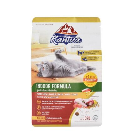 SOOS Kaniva Indoor Cat Formula - อาหารแมวสำหรับเลี้ยงในบ้าน สูตรไก่งวง แซลมอนและข้าว 1.3kg (13195)