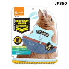 Jolly Police Bunny Harness JP350 - สายจูงรัดอกกระต่าย ลายตำรวจ (555512)
