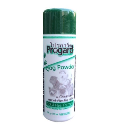 Progard Dog Powder - ผงโรยตัวสูตรกำจัดเห็บและหมัด (12462)