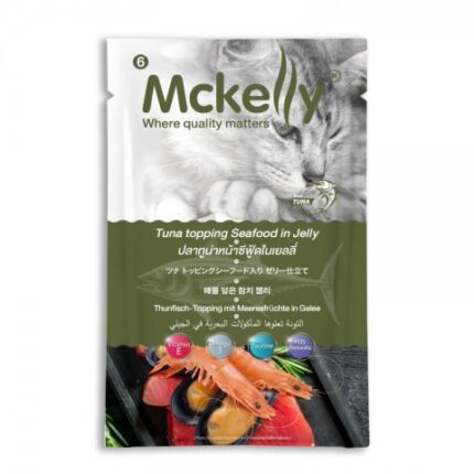 Mckelly Pouch Tuna Topping Seafood in Jelly - อาหารแมวเปียก ปลาทูน่าหน้าซีฟู้ดในเยลลี่ 70g (16774)