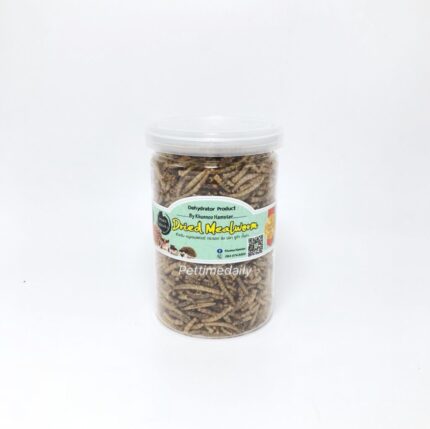 Dehydrated Dried Mealworms - หนอนนกอบแห้ง กระปุกใหญ่ 80g (18659)