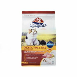 SOOS Kaniva Chicken Tuna&Amp;Rice - อาหารแมวสูตรเนื้อไก่ ทูน่าและข้าว 3.2Kg (21562)