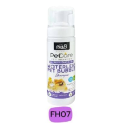 Pet8 Pets Shampoo Waterless Pet Bubble - เพ็ทเอ็ท โฟมอาบน้ำแห้งสัตว์เลี้ยง