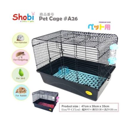 SOOS Shobi A26 Rabbit Cage - กรงกระต่ายพร้อมอุปกรณ์ (47X30X35Cm) (45212)