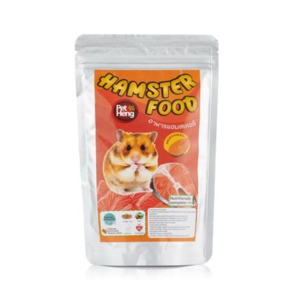 Pet Heng Hamster Food - อาหารหนูแฮมสเตอร์รสปลาแซลมอน 180G (45065)