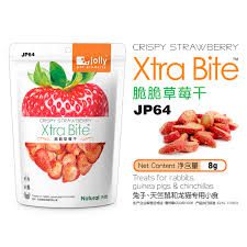 SOOS Jolly Xtra Bite Crispy Strawberry JP64 - สตรอว์เบอร์รี่อบกรอบ 8g (50553)