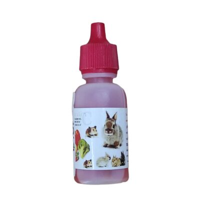Vitamin C - วิตามินซีสำหรับสัตว์เลี้ยง (46356)