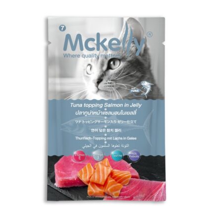 Mckelly Pouch Tuna Topping Salmon in Jelly - อาหารแมวเปียก ปลาทูน่าหน้าแซลมอนในเยลลี่ 70g (48162)
