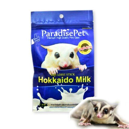 Paradise Pet Stick Hokkaido Milk - ขนมสติ๊ก ชูการ์ไกลเดอร์ รสนมฮอกไดโด 50g (52544) (12)