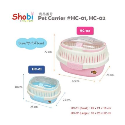 SOOS Shobi HC-01 Pet Carrier - กล่องพกพาสัตว์เลี้ยง (25x21x18cm) (64891)