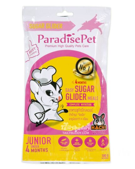 Paradise Pet Junior Sugar Glider - อาหารสำเร็จรูป นมชงสำหรับชูการ์ไกลเดอร์ อายุไม่เกิน 4 เดือน 100g  (61836)