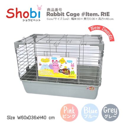 Shobi R1E Rabbit Cage - กรงกระต่าย (60x36x40cm) (62078)