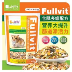 Jolly Fullvit Hamster Food JP03 - อาหารสำหรับหนูแฮมสเตอร์ 800g (80311)