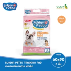 SOOS Sukina Petto Traning Pad - แผ่นรองซับอนามัยสัตว์เลี้ยงรุ่นประหยัด (60x90cm) (5ชิ้น/ห่อ) (589697)