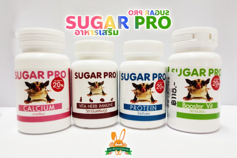 sugarpro