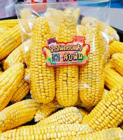 Khunnoo Hamster - ข้าวโพดอบแห้งลับฟัน (253410)