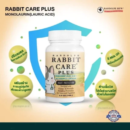 Randolph Rabbit Care High Protection