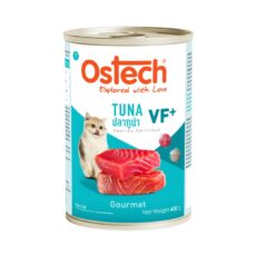 Ostech VF+ Tuna - อาหารแมวกระป๋อง ออสเทค รสทูน่า 400g