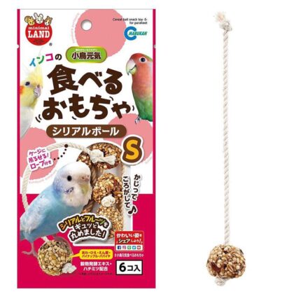 TBD Minimal Land - ลูกบอลธัญพืชขนาดเล็ก 6ชิ้น 55g (263450)