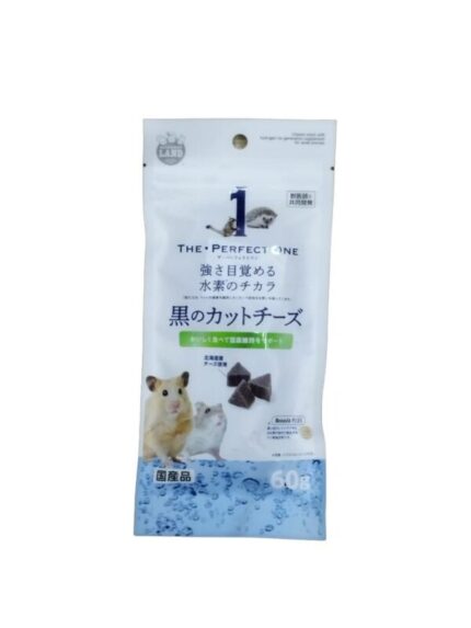 TBD Minimal Land The Perfect One Cheese Snack With Hydrogen  (ขนมรสชีส) (60g) (271543)