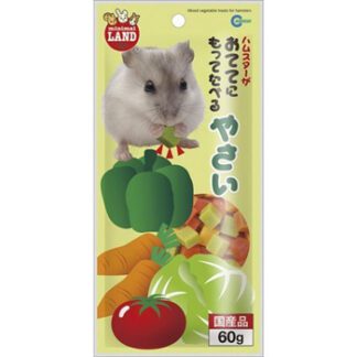 Minimal Land Mixed Vegetable Treats ขนมหนูรสผัก (60g)(271408)