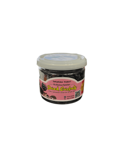 Dehydrator Dried Crickets - จิ้งหรีดอบแห้ง 55g (265680)
