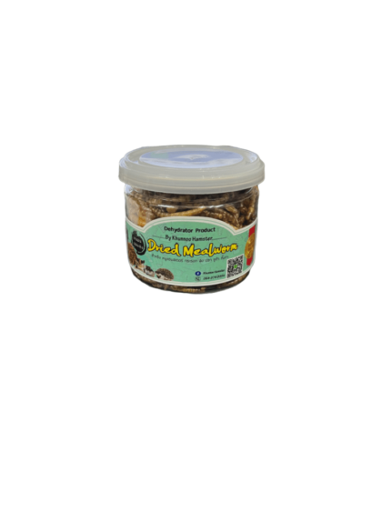 Dehydrator Dried Mealworm - หนอนนกอบแห้ง 55g (265690)