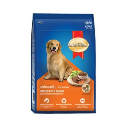 Smartheart Adult Smoked Liver Flavor - อาหารสุนัขโตทุกสายพันธุ์รสตับรมควัน 1.5kg (275125)