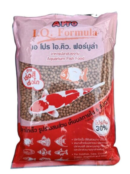 SOOS Apro I.Q. Formula - อาหารปลาสวยงามสูตรเร่งสี เร่งโต เม็ดกลาง 1kg (273829)