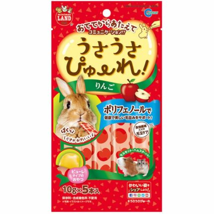 Minimal Land Rabbit Apple Flavor - ขนมกระต่ายเลียรสแอปเปิ้ล (5x10g) (280077)