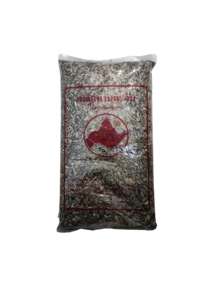 U.LEK Hungarian Sunflower - เมล็ดทานตะวันฮังการี่ 1kg (483886)