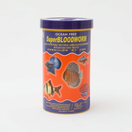 SOOS Ocean Free SuperBloodworm - หนอนแดงอบแห้งสำหรับปลาทุกสายพันธุ์ 20g (288485)