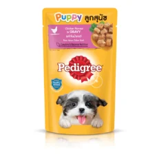 Pedigree Puppy Chicken Flavour In Gravy - อาหารเปียกลูกสุนัขรสไก่ในน้ำเกรวี่ 130g (285224)
